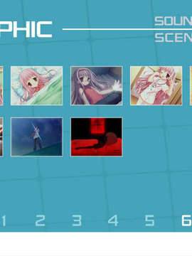 [Yuzu-Soft] Empty×Embryo_0445