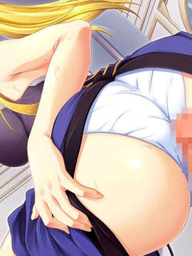 [090227][ルネ]エルフの双子姫 ウィランとアルスラ「私はどうなってもいいから、お姉様には手を出さないで……!」_EV0126