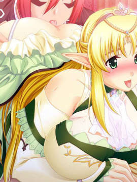 [090227][ルネ]エルフの双子姫 ウィランとアルスラ「私はどうなってもいいから、お姉様には手を出さないで……!」_EV0661