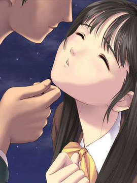 [CG]Partner～世界でいちばんたいせつなひと～[s]_036