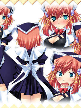 [070223] [ぱれっと] えむぴぃ -Maid promotion maste_chara_face_komari