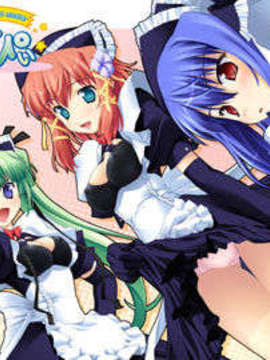 [070223] [ぱれっと] えむぴぃ -Maid promotion maste_down_sum03