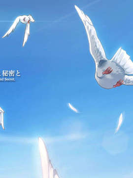 [18禁ゲームCG][080530][ef-the latter tale]_final_terop_o2