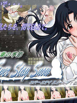 (同人CG集)[家庭菜園] 快楽中毒～Pleasure HOLiC 2～_esssenden