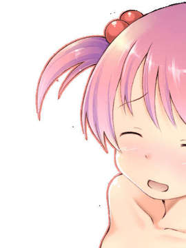(同人ゲームCG) [はりねずみ工房] ひなちゃんの秘密_