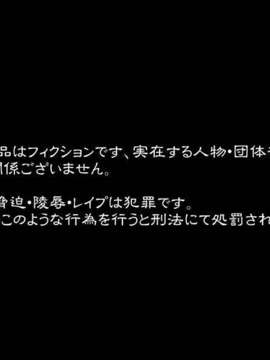 (同人ゲームCG) [はりねずみ工房] ひなちゃんの秘密_black2