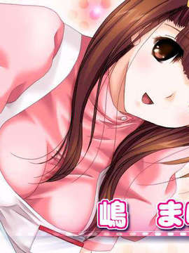 [041105][U·Me Soft] 白衣のご奉仕_TA01