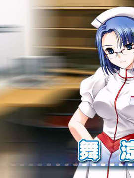 [041105][U·Me Soft] 白衣のご奉仕_TB01