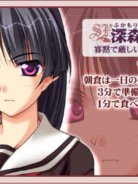 [060428][PULLTOP] PRINCESS WALTZ [北米版]_charamain_real002