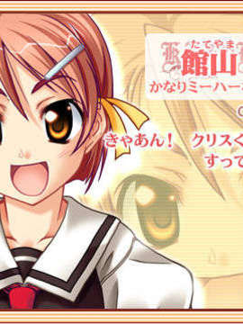 [060428][PULLTOP] PRINCESS WALTZ [北米版]