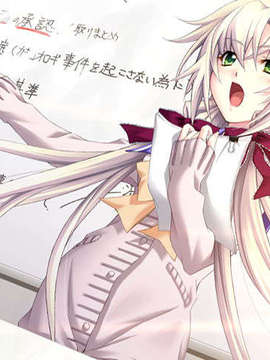 [PS2]Memories Off 6 ～T-wave～ CG_3-02