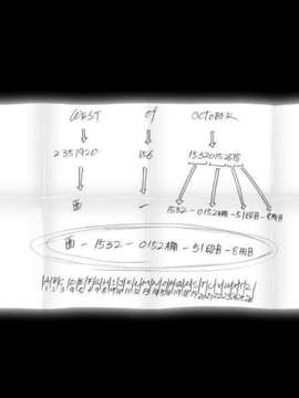 [HCG]モエかん_198