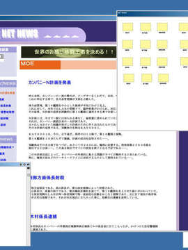 [HCG]モエかん_200