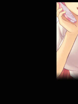 (同人ゲーム) [Squeeze：：ALL] ネトラレブログONLINE_p13_01