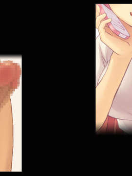 (同人ゲーム) [Squeeze：：ALL] ネトラレブログONLINE_p13_02