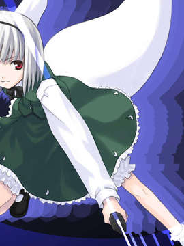 [かぐら堂] かぐら堂CG集 月夜の宴 (朅方)_