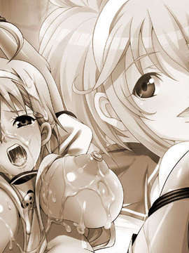 [ピンポイント] 異常痴態 ～彼女は僕の実験奴隷～_eye_00