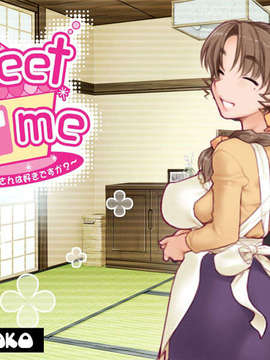 [071214][CODEPINK]Sweet Home ～エッチなお姉さんは好きですか？～_mcg_ec_32