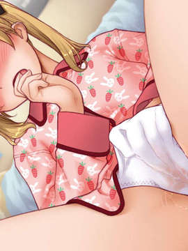 [071214][CODEPINK]Sweet Home ～エッチなお姉さんは好きですか？～_mcg_ev_r02a