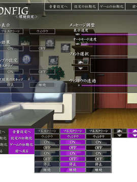[080704][Anim]人妻交姦日記 DL版_p_config