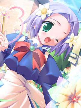 [F&C~FC01&02&3]魔女っ娘ア.ラ.モードDVD_FC231