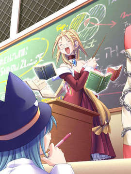 [F&C~FC01&02&3]魔女っ娘ア.ラ.モードDVD_FC294