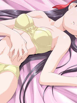 [HAPPO流(八宝備仁)] セパレイトブルー_063