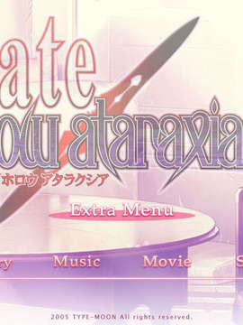 [051028]Fate hollow ataraxia_CG100%_snap0156
