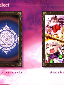 [051028]Fate hollow ataraxia_CG100%_snap0160