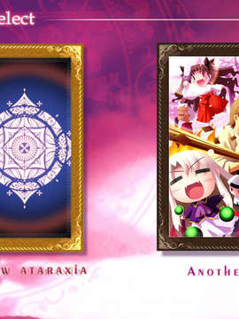 [051028]Fate hollow ataraxia_CG100%_snap2180