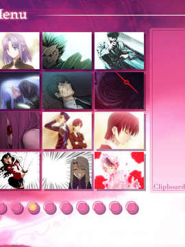 [051028]Fate hollow ataraxia_CG100%_snap2186