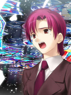 [051028]Fate hollow ataraxia_CG100%_snap2376