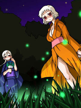 [051028]Fate hollow ataraxia_CG100%_snap2917