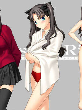 [051028]Fate hollow ataraxia_CG100%_snap2936
