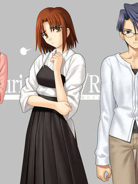 [051028]Fate hollow ataraxia_CG100%_snap2940