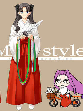 [051028]Fate hollow ataraxia_CG100%_snap2950