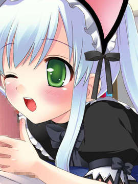 [CAGE] [Event CG] Pure my Imouto Milk purun_EV3102A