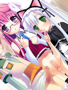 [CAGE] [Event CG] Pure my Imouto Milk purun_EV5202C