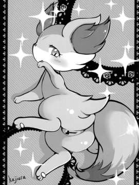 (Kemoket 2) [けもののこしかけ (Various Artists)]狐の誘惑[巫毒汉化组]_42_42