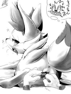 (Kemoket 2) [けもののこしかけ (Various Artists)]狐の誘惑[巫毒汉化组]_47_47