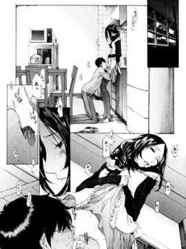 [はらざきたくま]桃色団地の誘惑_015