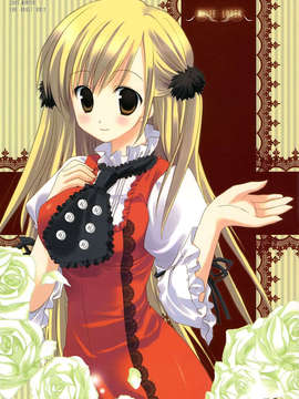 【CE家族社】(C69) [KOKIKKO (せせなやう)] WHITE LOVER (プリンセスメーカー4)_CE_421_001
