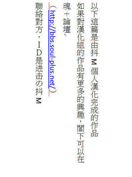 Girl_For_M_Vol.2_GfM_02039(1)