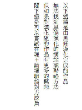 Girl_For_M_Vol.2_GfM_02061(1)