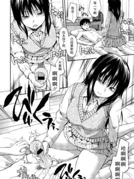 Girl_For_M_Vol.2_GfM_02064