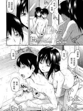 Girl_For_M_Vol.2_GfM_02070