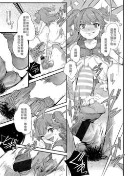 Girl_For_M_Vol.2_GfM_02313