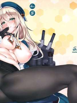 [空気系☆漢化] (軍令部酒保 & 砲雷撃戦!よーい! 合同演習) [クレスタ (呉マサヒロ)] CL-orz34 (艦隊これくしょん-艦これ-)