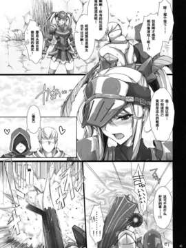 もんはんのえろほん7_045