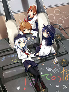 [空気系☆漢化] (C85) [SEQMED (ユメのオワリ)] ORANGE COMPILE (艦隊これくしょん-艦これ-)_003